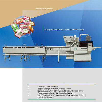 High Productivity Automatic Pillow Laundry Soap Packing Machine For Carton