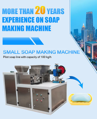 Small Scale Bar Soap Making Machine With Three Roll Mill 150mm Roller Manual Stamper