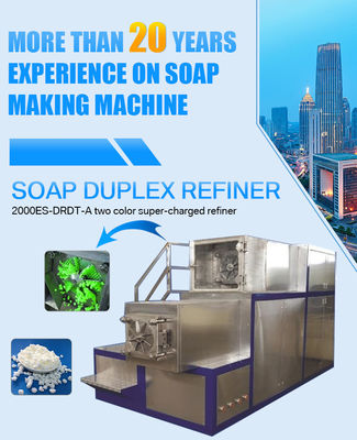 5.5 7.5 KW Soap Refiner Plodder Machines Voltage 220/380v Bar Soap Making Machine
