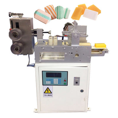 1.5KW Fully Automatic Soap Making Production Line for Easy Operation and Efficiency