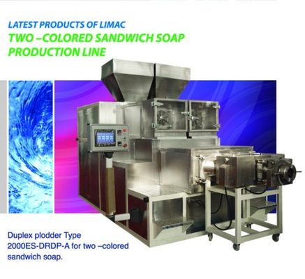 Bar Soap Vacuum Extruder Plodder Machine With Upper Extruder Speed 5-18 R/Min