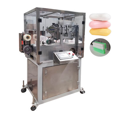 Upgrade Your Soap Production with Our Easy to Operate Cutting Machine Cut Width ≤90mm