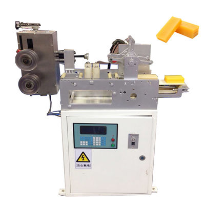 Small Soap Making Machine Cut Height ≤55mm Automatic Bar Soap Cutter with Design