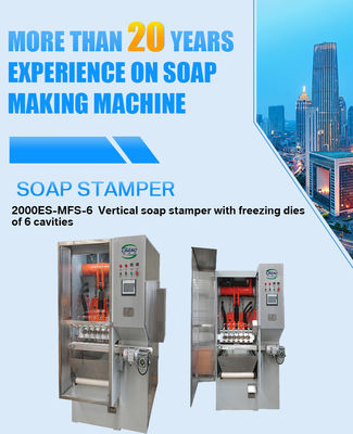 Versatile Soap Molding Stamping Machine For 380V 50Hz 3-Phase