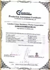 China Lanzhou Limac Machinery Works Co., Ltd. certification